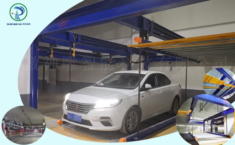機械式立體車位 機械式立體車位